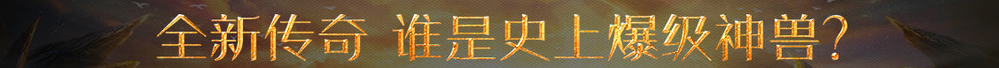 嘉億網